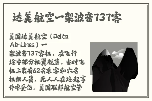 9612黄桃网站进入页面无弹窗