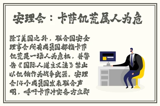 海角43.ccm